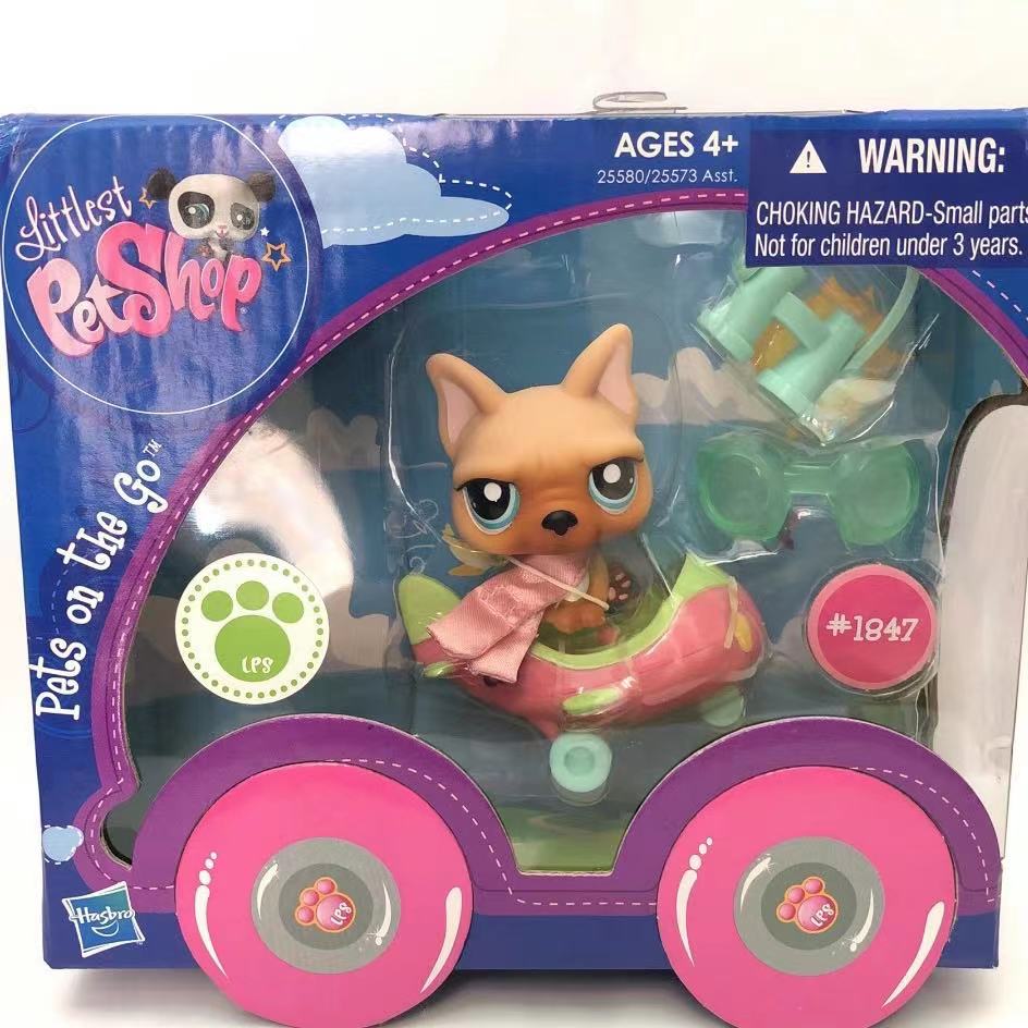 Littlest Pet Shop Old Playset 1847 Collectible cats..